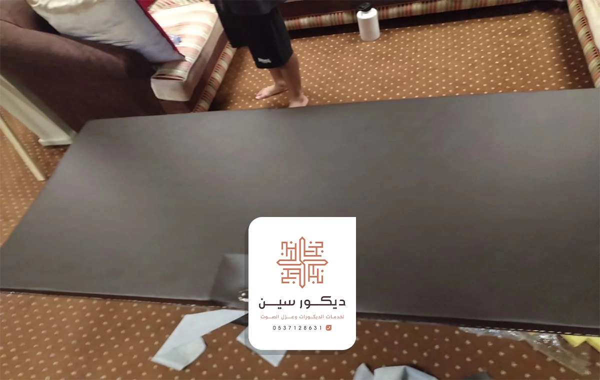 ابواب عازلة للصوت بالشرقية
