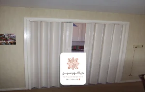 ابواب اكورديون بالقطيف