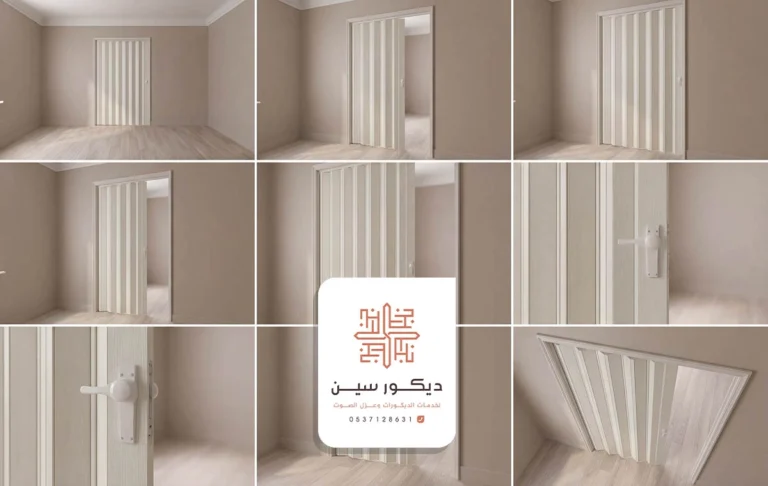 تفصيل ابواب سحاب بالظهران