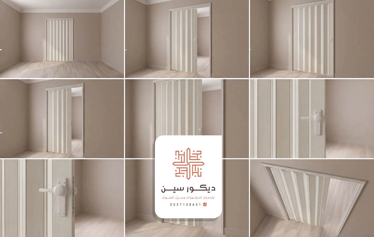 تفصيل ابواب سحاب بالظهران