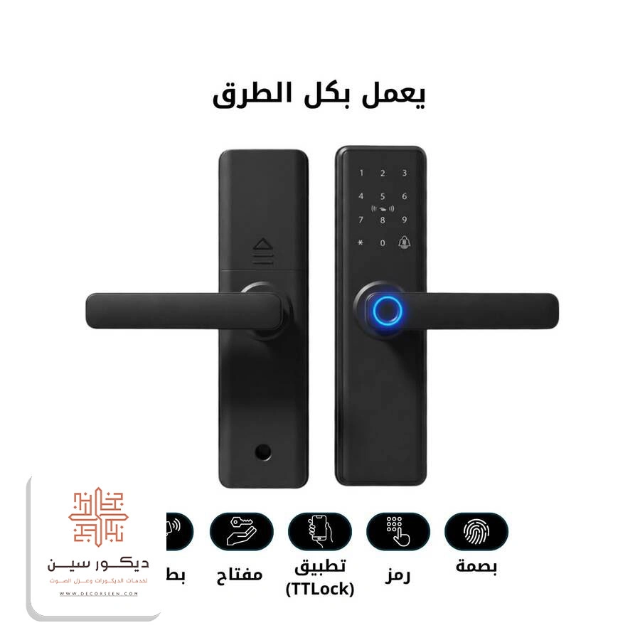 اقفال ابواب بالرقم السري الاحساء