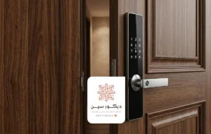 محل اقفال ذكية الاحساء